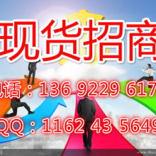 河北方達(dá)進(jìn)出口公司 專業(yè)自營(yíng)與代理，一站式貿(mào)易解決方案